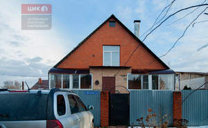 Дом 213м², 2-этажный, участок 10 сот.