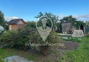 Дом 25м², 1-этажный, участок 6 сот.