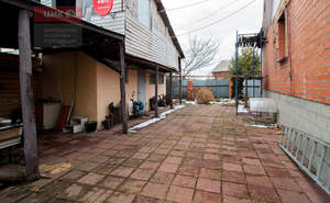 Дом 213м², 2-этажный, участок 10 сот.