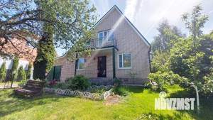 Дом 130м², 2-этажный, участок 14 сот.