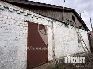 Дом 87м², 1-этажный, участок 8 сот.