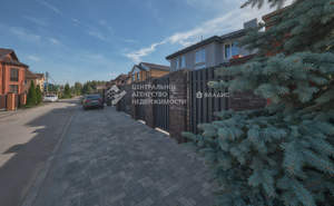 Дом 210м², 2-этажный, участок 6 сот.