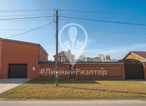 Дом 253м², 2-этажный, участок 6 сот.