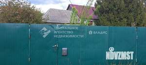Дом 48м², 1-этажный, участок 15 сот.
