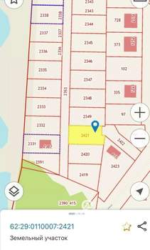 Дом 140м², 2-этажный, участок 5 сот.