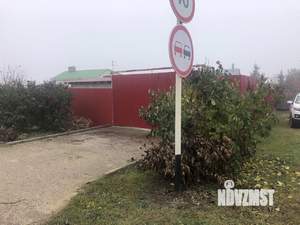 Дом 10м², 1-этажный, участок 16 сот.