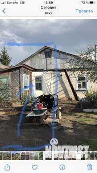 Дом 37м², 1-этажный, участок 8 сот.