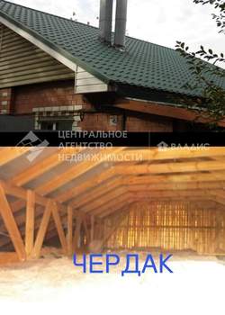 Дом 58м², 1-этажный, участок 3 сот.