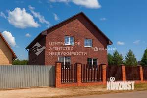 Дом 151м², 2-этажный, участок 8 сот.