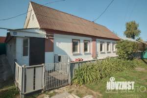 Дом 75м², 1-этажный, участок 14 сот.