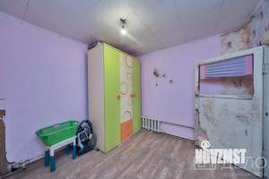 Дом 101м², 1-этажный, участок 13 сот.