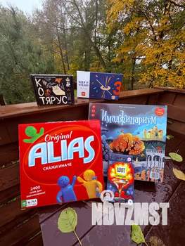 Дом 17м&sup2;, 1-этажный, посуточно, 