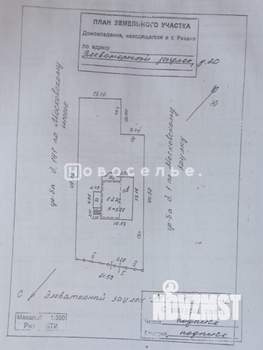 Коттедж 226м², 2-этажный, участок 10 сот.  