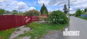 Дом 48м&sup2;, 1-этажный, участок 15 сот.  