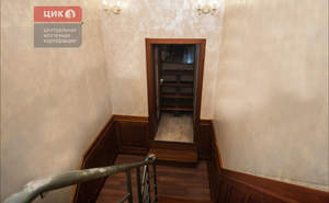 Дом 211м², 2-этажный, участок 21 сот.  