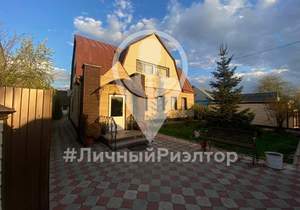 Дом 120м², 2-этажный, участок 5 сот.  