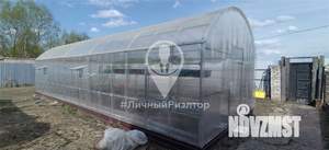 Дом 190м², 2-этажный, участок 9 сот.  