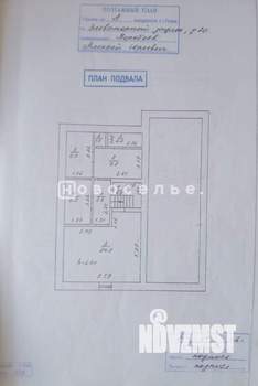 Коттедж 226м², 2-этажный, участок 10 сот.  