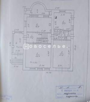Дом 226м², 2-этажный, участок 10 сот.  