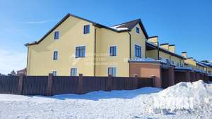 Таунхаус 734м², 3-этажный, участок 15 сот.  