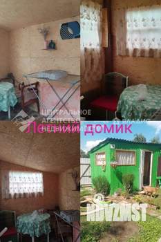 Дом 58м², 1-этажный, участок 3 сот.  