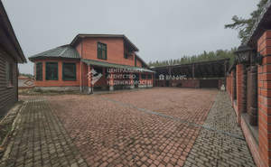 Дом 405м&sup2;, 2-этажный, участок 10 сот.  