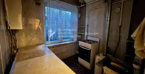 Дом 51м&sup2;, 1-этажный, участок 4 сот.  