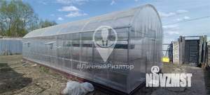 Дом 190м², 2-этажный, участок 9 сот.  