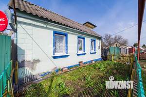 Дом 50м², 2-этажный, участок 7 сот.  