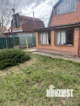 Дом 44м², 2-этажный, участок 5 сот.  