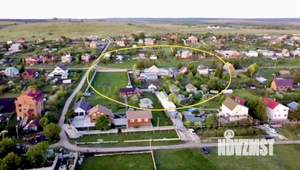 Коттедж 234м&sup2;, 2-этажный, участок 25 сот.  