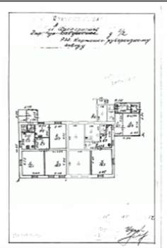 Дом 54м², 1-этажный, участок 3 сот.  