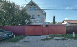 Дом 187м², 3-этажный, участок 6 сот.  