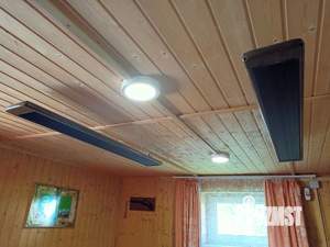 Дом 40м², 2-этажный, участок 8 сот.  