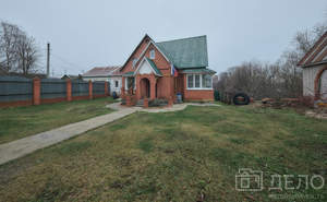 Дом 262м&sup2;, 2-этажный, участок 18 сот.  