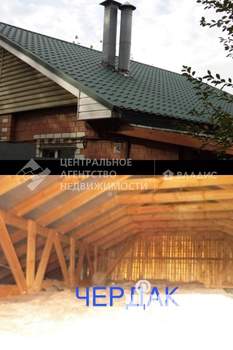 Дом 58м², 1-этажный, участок 3 сот.  