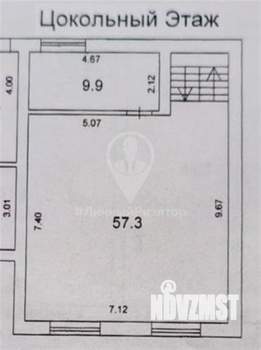 Таунхаус 200м², 3-этажный, участок 16 сот.  