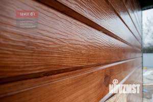 Дом 130м&sup2;, 2-этажный, участок 5 сот.  