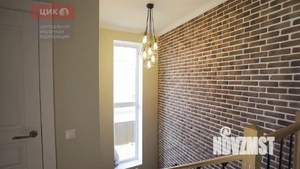 Коттедж 180м², 2-этажный, участок 9 сот.  