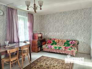 Дом 45м², 2-этажный, участок 10 сот.  