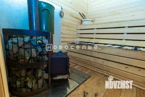 Дом 24м², 1-этажный, участок 6 сот.  