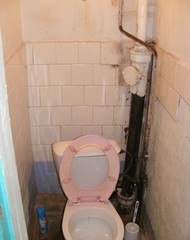Фото комнаты на продажу (6)