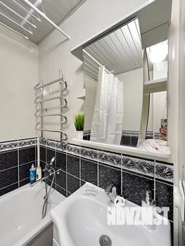 1-к квартира, посуточно, 35м2, 5/9 этаж
