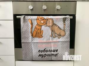 1-к квартира, посуточно, 30м2, 9/25 этаж