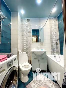 1-к квартира, посуточно, 35м2, 10/15 этаж