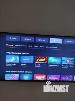 1-к квартира, посуточно, 43м2, 3/18 этаж