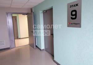 1-к квартира, на длительный срок, 36м2, 9/32 этаж