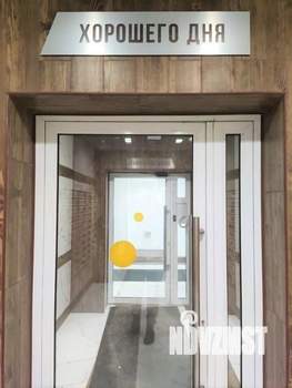 1-к квартира, посуточно, 46м2, 1/1 этаж