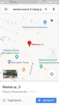2-к квартира, посуточно, 90м2, 6/11 этаж