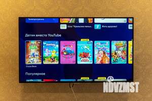 1-к квартира, посуточно, 42м2, 6/15 этаж